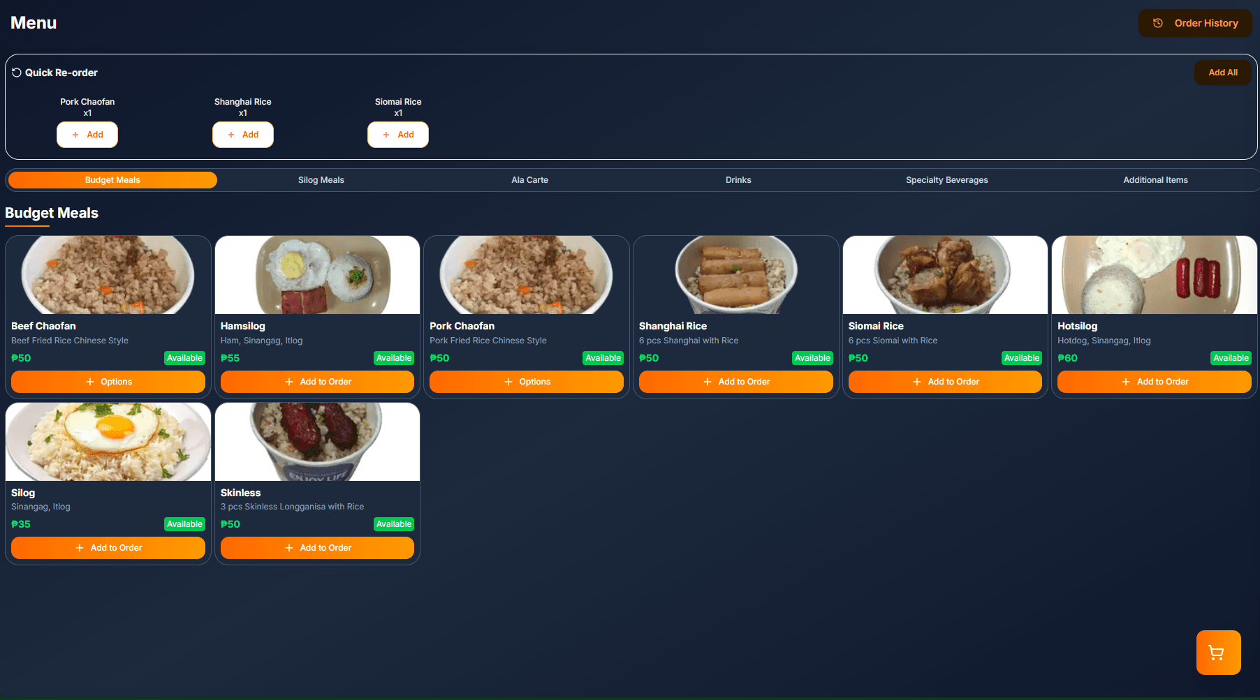 KDA Ordering System
